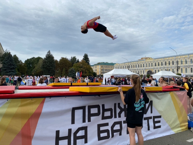 <i>В Ставрополе провели фестиваль «Мои рекорды родному городу»</i>