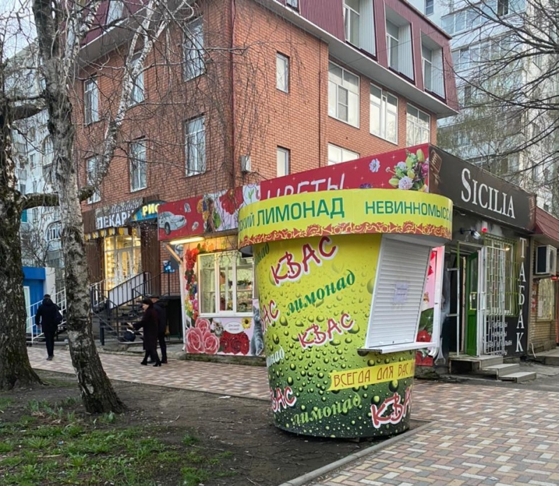 Жителям и гостям Ставрополя обеспечат шаговую доступность к «стаканчикам»