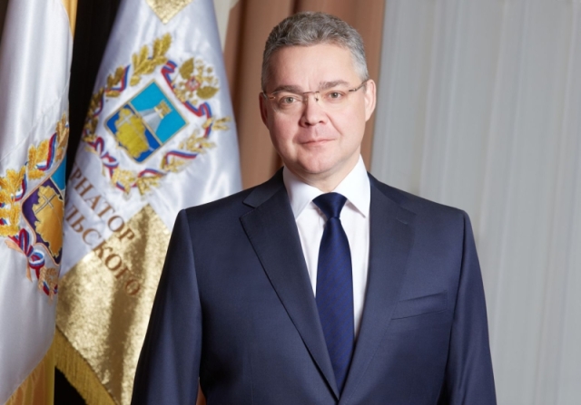 <i>На Ставрополье качество жизни населения улучшит Совет при губернаторе</i>