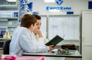 В Невинномысске объявили набор школьников в ЕвроХим-классы
