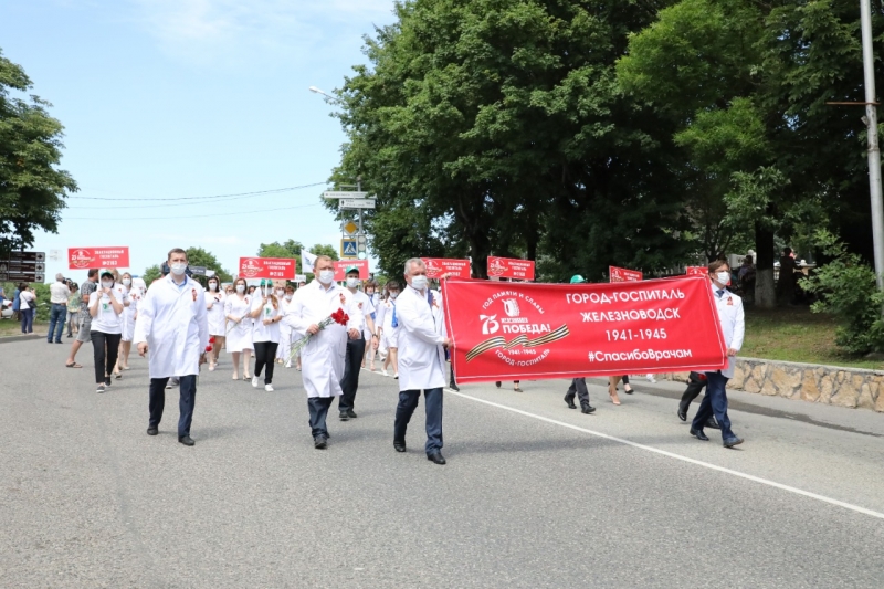 Росгвардейцы приняли участие в Марше врачей в Железноводске