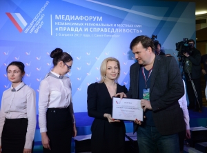 Ставропольские журналисты победили в конкурсе СМИ ОНФ