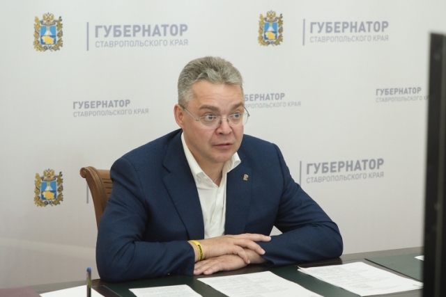 <i>На Ставрополье завершилось народное голосование по региональным мерам поддержки участников спецоперации</i>