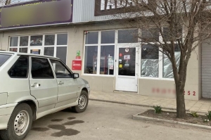 Жителя Ставрополья оштрафовали на полмиллиарда за торговлю «табачкой»