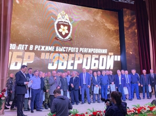 В Ставрополе отпраздновали 30-летний юбилей СОБРа «Зверобой»