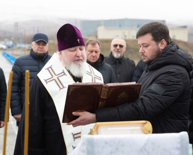 <i>В Ставрополе на Крещение освятили воды Сенгилеевского водохранилища</i>