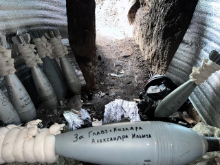 Бойцы СВО ударили по ВСУ снарядами «За главу Кизляра Александра Ильича»