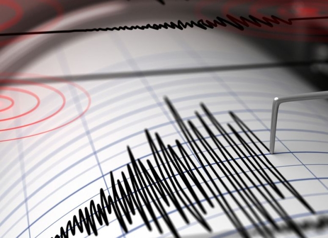 <i>МЧС: В Ингушетии 6 марта зафиксировано землетрясение в 2,2 балла</i>