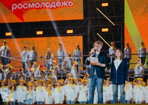 В фестивале «На высоте» в Ставрополе участвуют 25 юношей и девушек с Донбасса