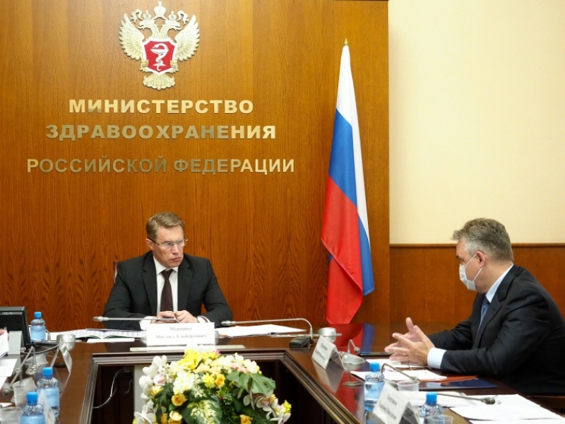 В Москве состоялась рабочая встреча министра здравоохранения РФ и губернатора Ставрополья