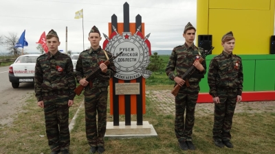 Курские казаки приняли участие в открытии памятника «Рубеж воинской доблести»