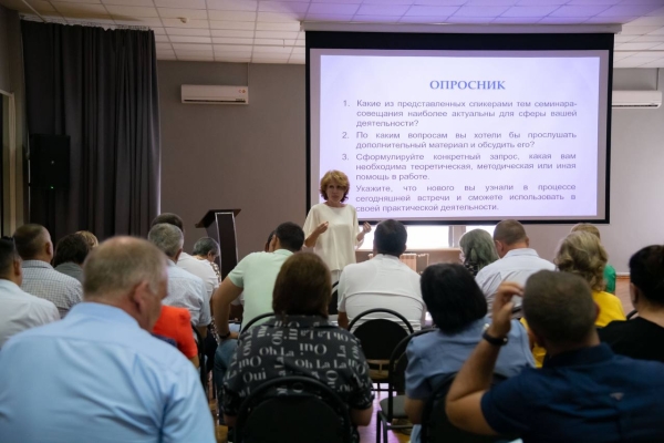 По госпрограмме Ставропольского края продолжается проведение обучающих семинаров