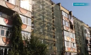 Восстановление пострадавшего от обстрелов жилья Шебекино