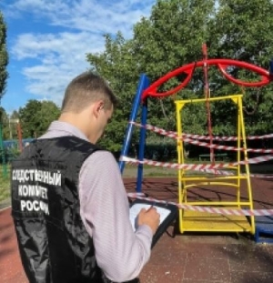 В Ставрополе после травмы ребенка на детской площадке ведут проверку