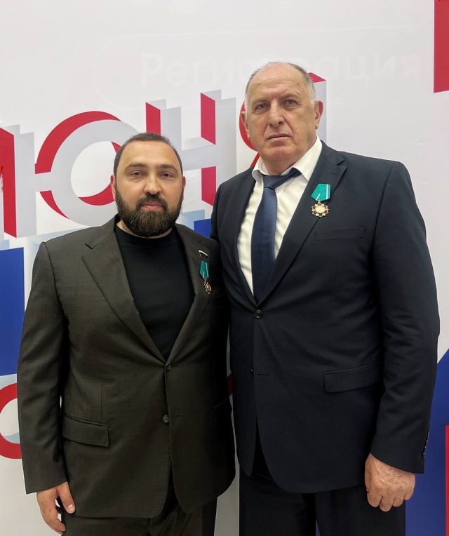 <i>Премьер-министру Дагестана вручили орден Почёта</i>