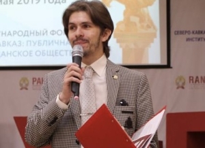 Принятие новых Конституций в ДНР и ЛНР прокомментировал эксперт РАНХиГС