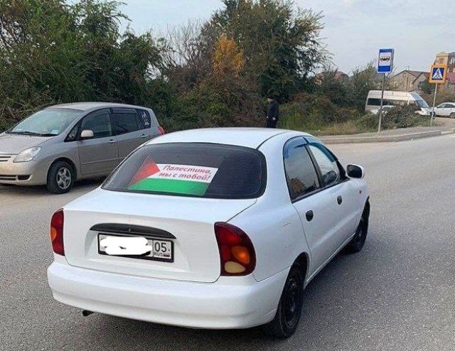 <i>В МВД назвали фейком сообщения о задержании в Дагестане машин с флагами Палестины</i>