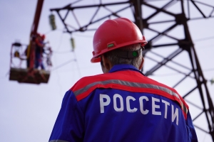 «Россети Северный Кавказ» на 26 % увеличили объем выданной мощности в КБР