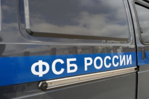 На Ставрополье судебный пристав присвоила 114 тысяч рублей должника