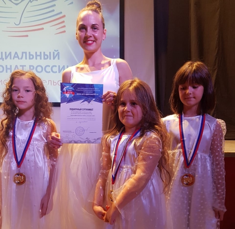 Юные железноводские танцоры успешно выступили на чемпионате России