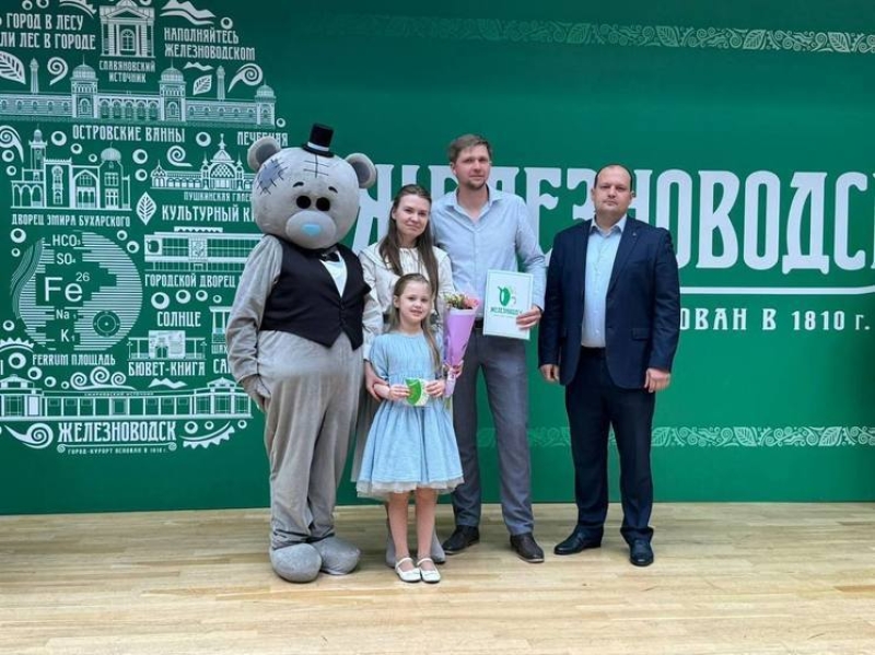 В Железноводске 50 семей справят новоселья благодаря программе «Молодая семья»