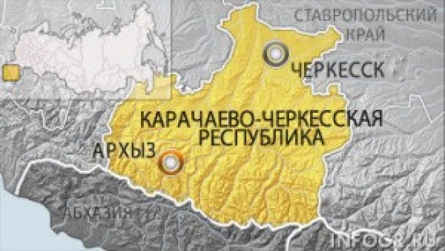 Черкесская республика на карте россии