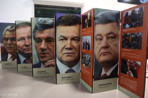 В Ставрополе заработала выставка «Украина на переломах эпох»