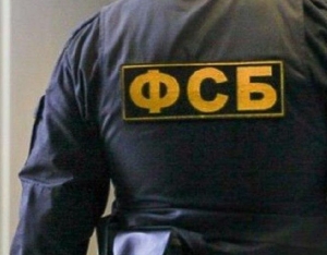 В Нальчике 42-летний агент спецслужб Украины планировал устроить теракт на Новый год