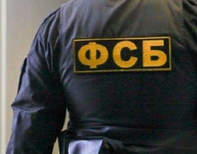 <i>В Нальчике 42-летний агент спецслужб Украины планировал устроить теракт на Новый год</i>