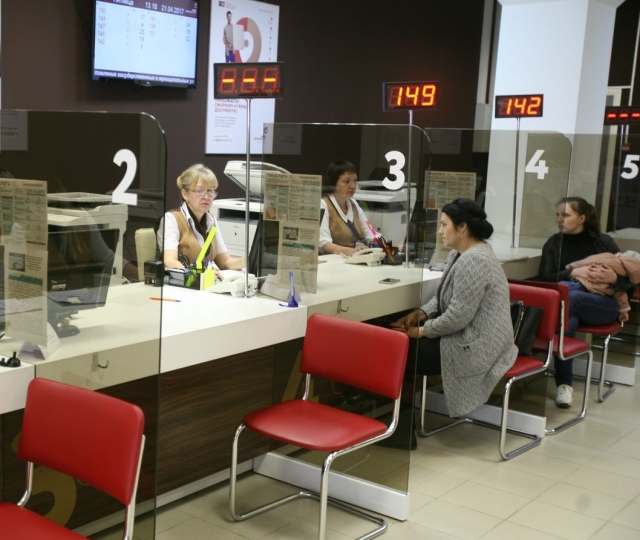 <i>На Ставрополье качеством услуг МФЦ «Мои документы» довольны 99,9% граждан</i>