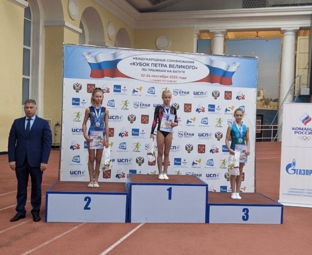 <i>Спортсмены Ставрополя завоевали 6 медалей на «Кубке Петра Великого»</i>