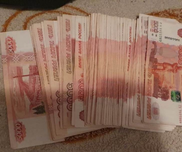 <i>ФСБ: За год в Дагестане наделали фальшивых купюр на миллиард рублей</i>