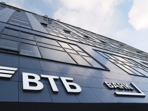 ВТБ на Ставрополье увеличил объем выдачи ипотеки на треть