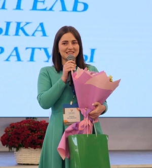 Учительница осетинского языка и литературы стала лучшим педагогом России