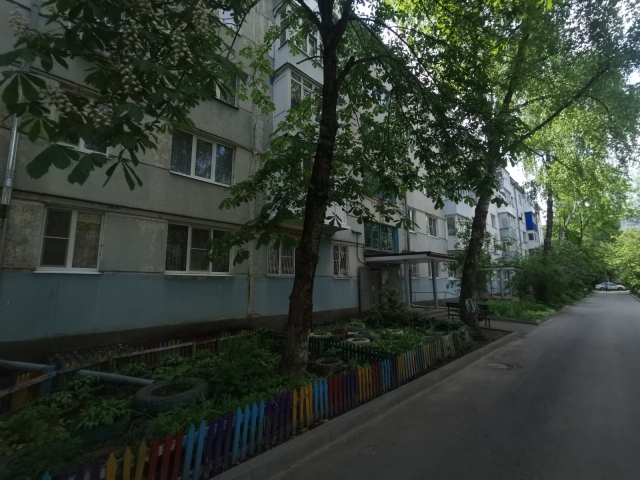 <i>На Ставрополье ищут подрядчика для капремонта 15 домов за ₽6,2 млн</i>