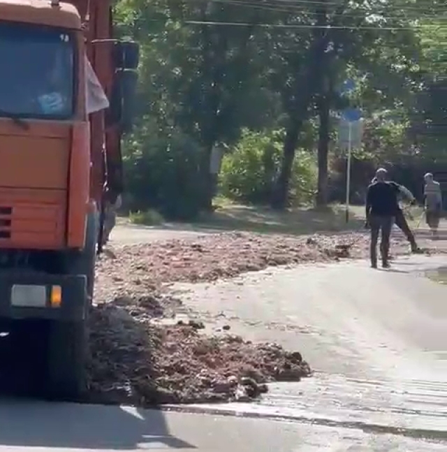 <i>В ГИБДД на Ставрополье показали самое дурно пахнущее ДТП</i>