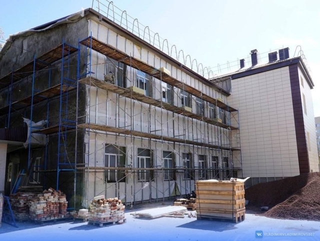<i>За два года по краевой программе на Ставрополе капитально отремонтировали 44 школы</i>