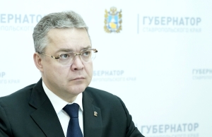 Губернатор Ставрополья: «Ситуация с коронавирусом сегодня стабилизировалась»