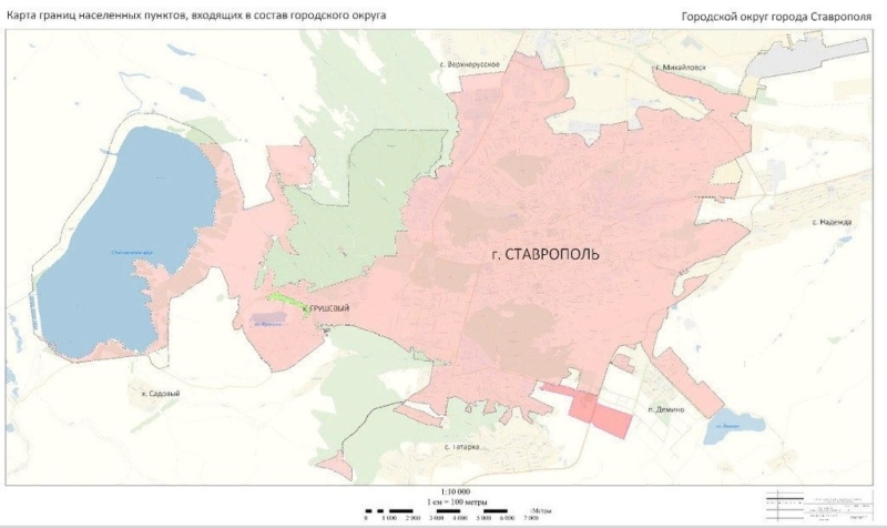 Депутаты согласовали расширение границ Ставрополя