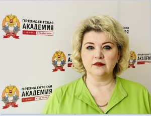 Ставропольский эксперт рассказала о растущем интересе к репатриации в Россию