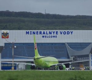 В сентябре из аэропорта Минвод запустили несколько новых рейсов