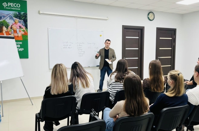 <i>Студенты Ставропольского филиала приняли участие в бизнес-тренинге САО «РЕСО-Гарантия»</i>
