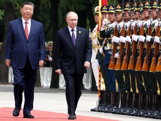 <i>Россия-Китай: расширение горизонтов современного сотрудничества</i>
