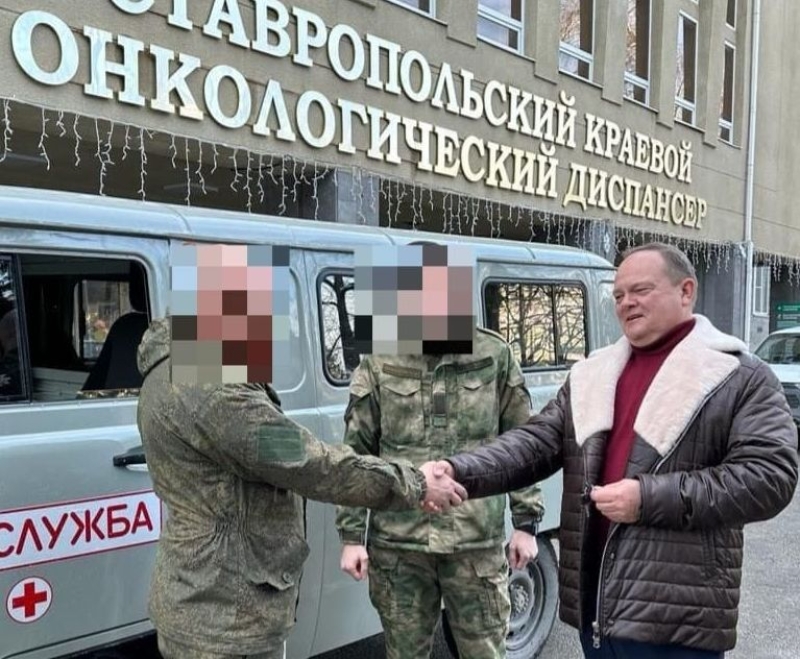 Мэр Невинномысска поблагодарил передавшего бойцам СВО «буханку» главврача онкодиспансера
