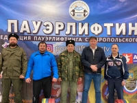 Казак из поселка Рыздвяного взял 1-е место на краевых соревнованиях по пауэрлифтингу