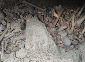 Кости и кувшины лежали на глубине пяти-шести метров