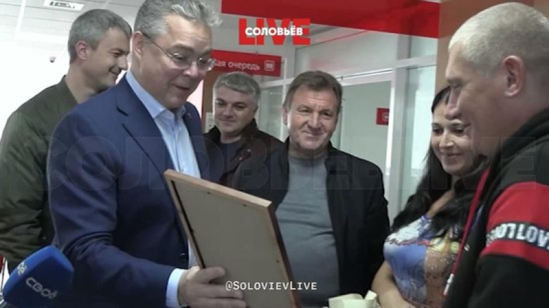 В МФЦ Ставрополе жилищные сертификаты получили херсонцы