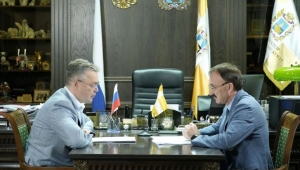Рабочая встреча губернатора и министра