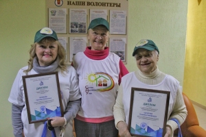 «Серебряный» волонтер из Предгорного округа стала лучшей на Ставрополье