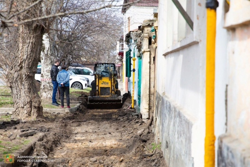 В Ставрополе приведут в порядок тротуары на улицах Голенева и Достоевского